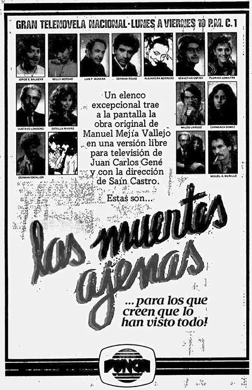 Las muertes ajenas