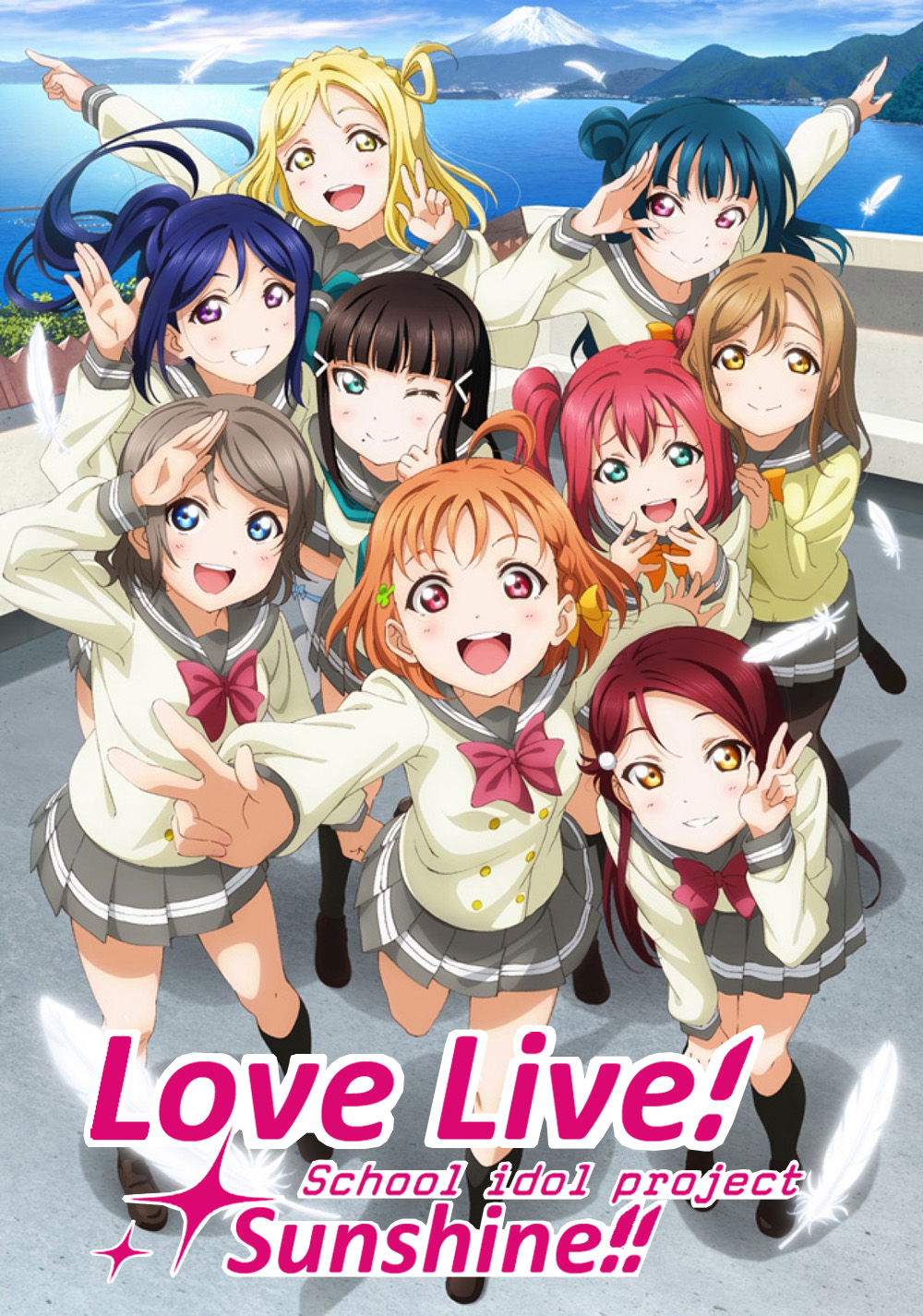 Love Live! Sunshine!!