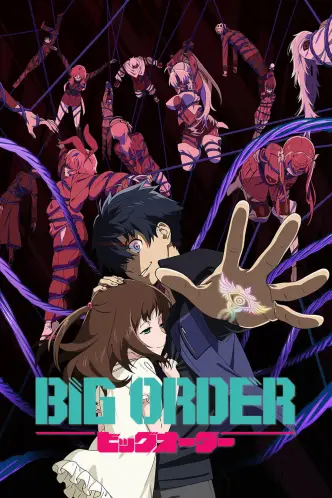 Big Order