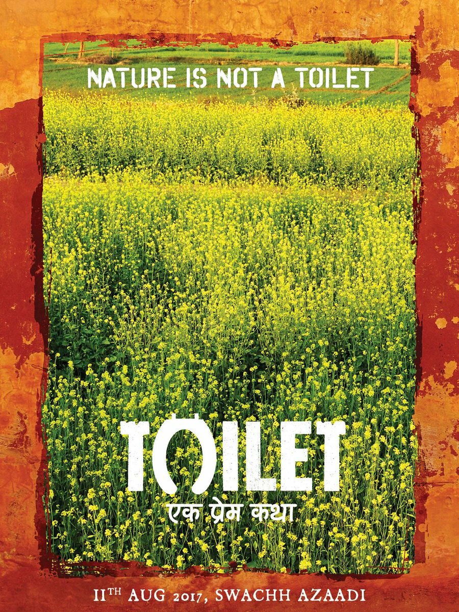 Toilet: A Love Story