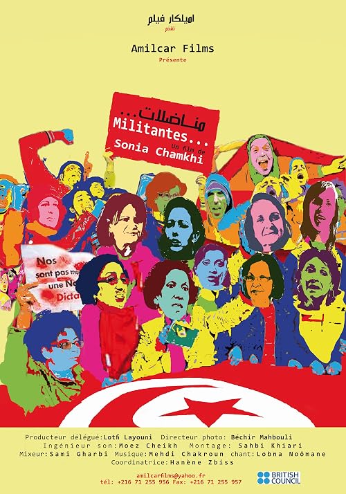 Militantes