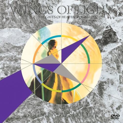 Yumi Matsutoya: Wings of Light