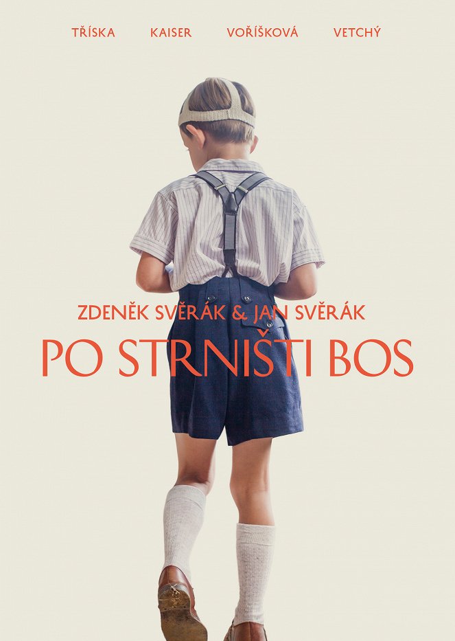 יחפים