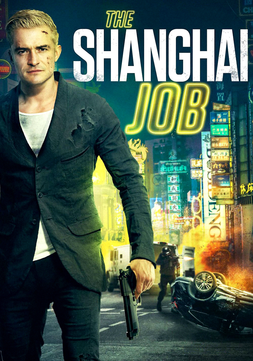 The Shanghai Job