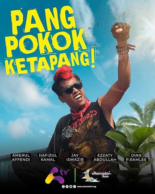 Pang Pokok Ketapang