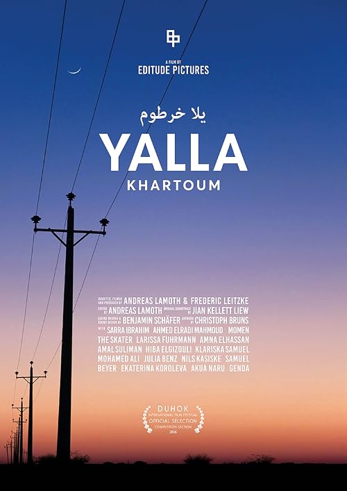 Yalla Khartoum