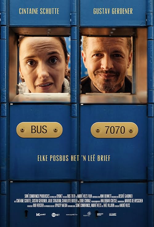 Bus 7070