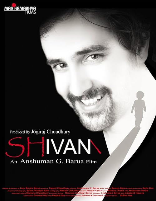 Shivam