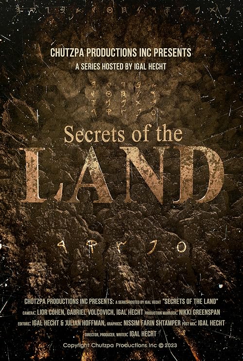 Secrets of the Land