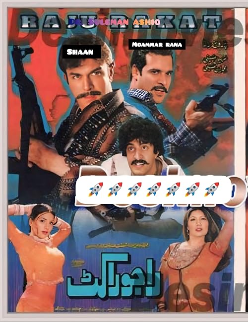 Raju Rocket