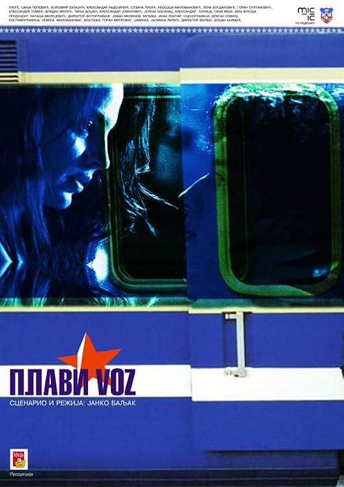 Plavi voz