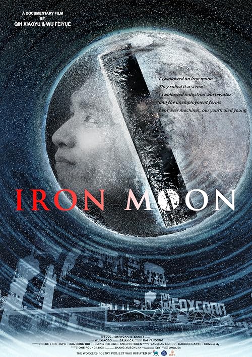 Iron Moon