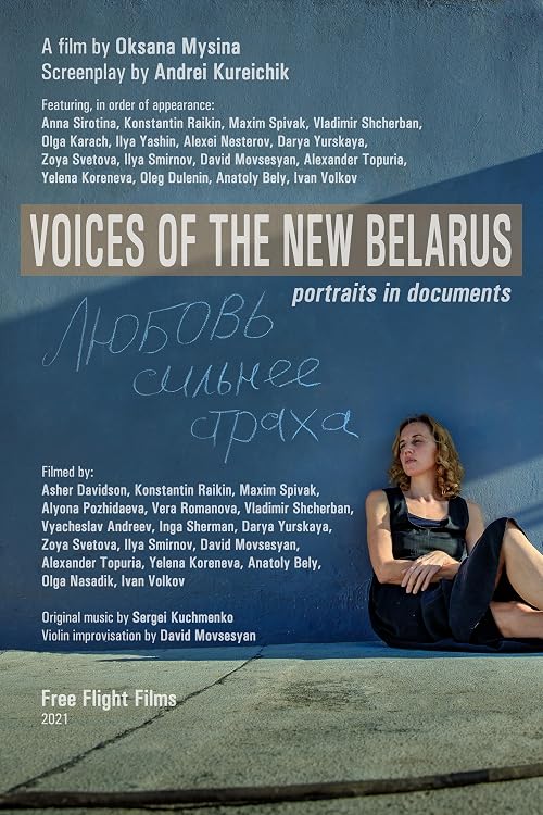 Voices of the New Belarus
