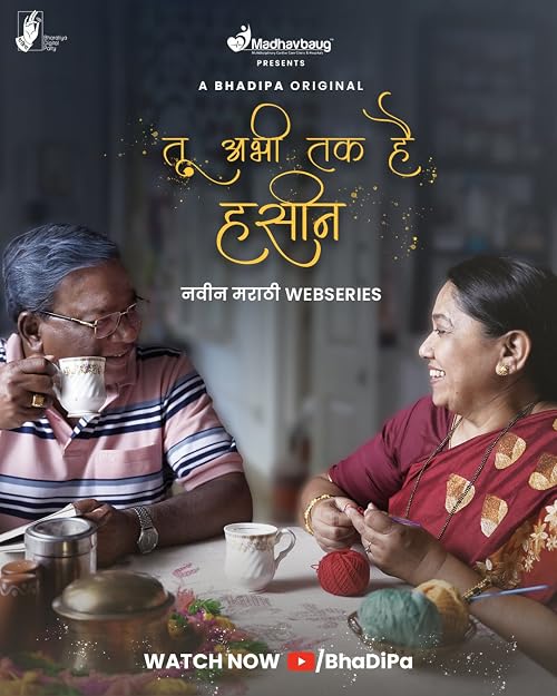 Tu Abhi Tak Hai Haseen