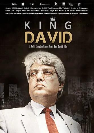 King David