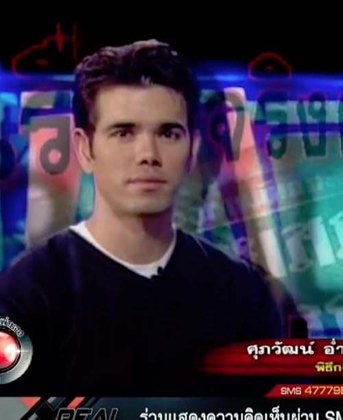 Thai Real TV (Rueng Jing Pan Jor)