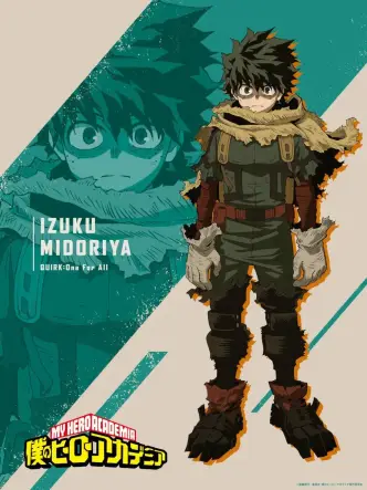 My Hero Academia