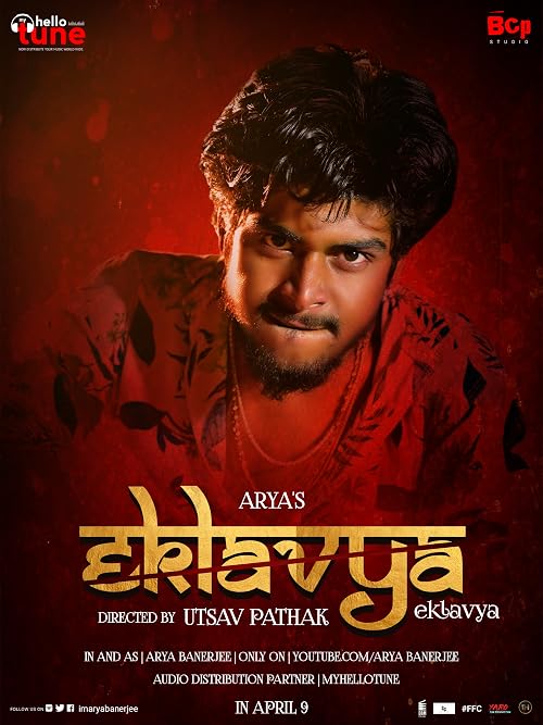 Eklavya
