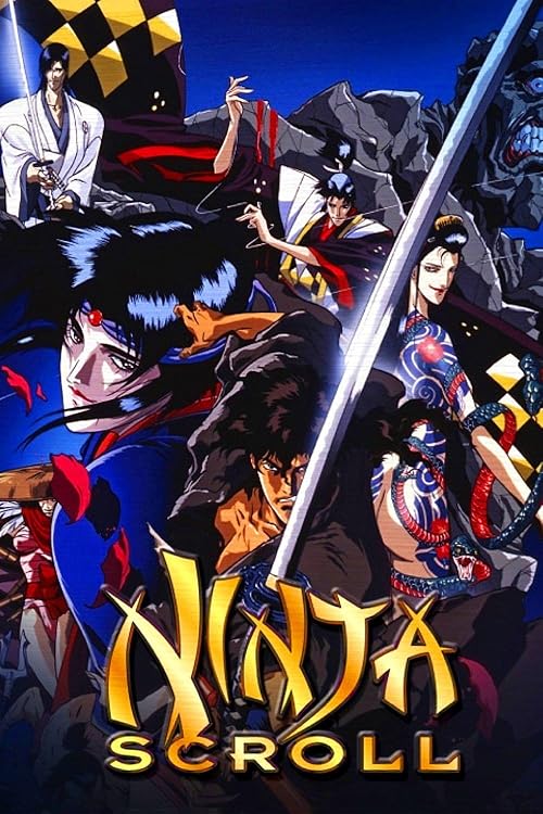 Ninja Scroll: Yoshiaki Kawajiri Interview