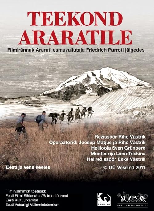 Journey to Ararat