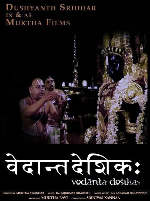 Vedanta Desika