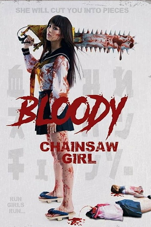 Bloody Chainsaw Girl