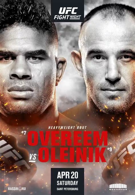 UFC Fight Night: Overeem vs. Oleinik