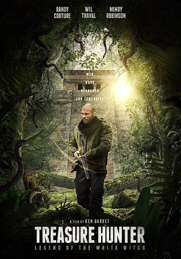 Treasure Hunter: Legend of the White Witch