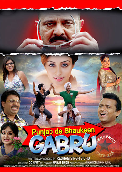 Punjab De Shokeen Gabru