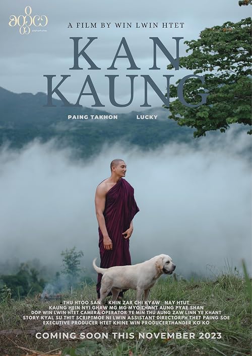Kan Kaung