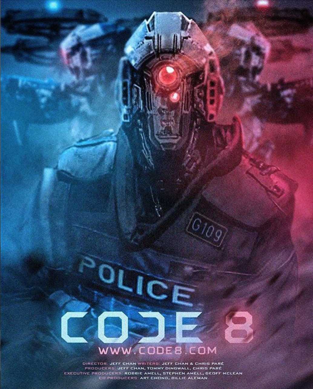 Код 8