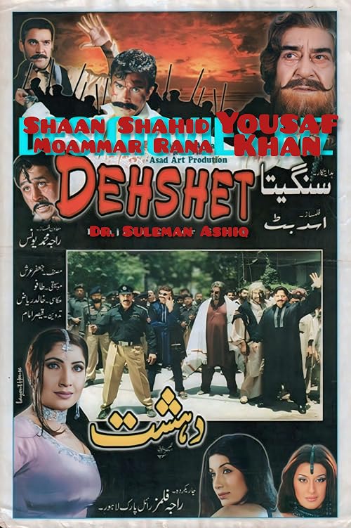 Dehshat