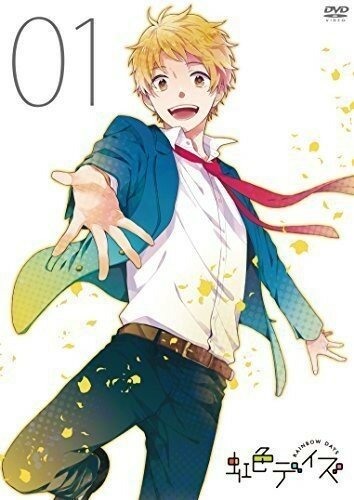 Rainbow Days