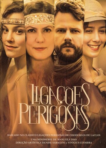 Dangerous Liaisons