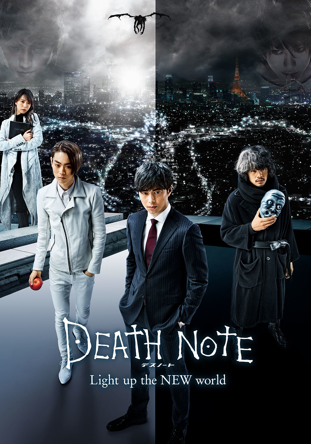 Desu Noto Light up the NEW world