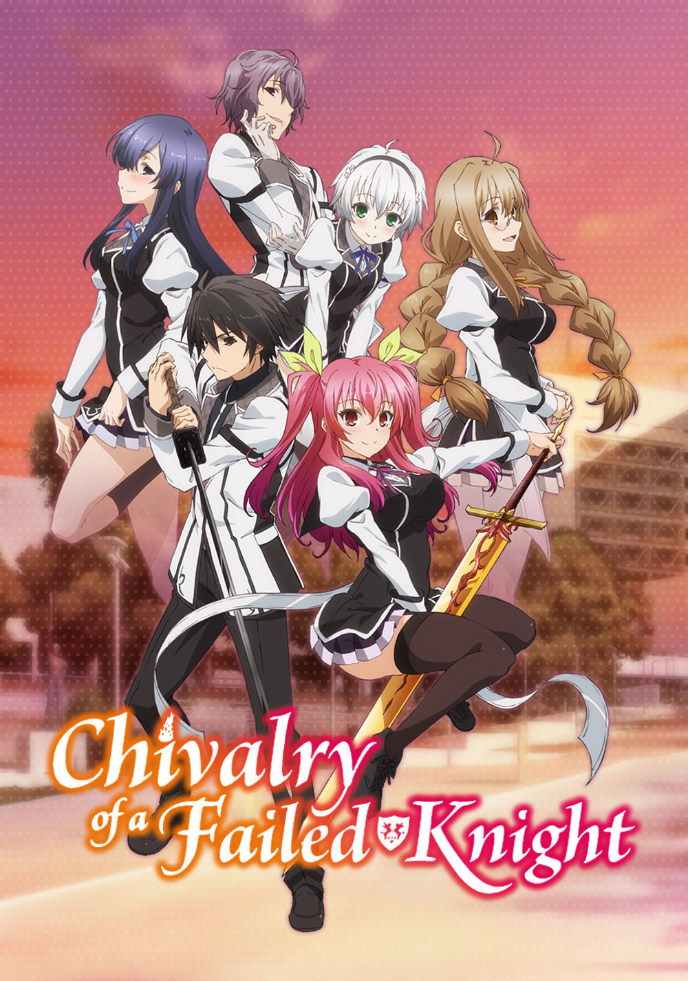 Chivalry of a Failed Knight