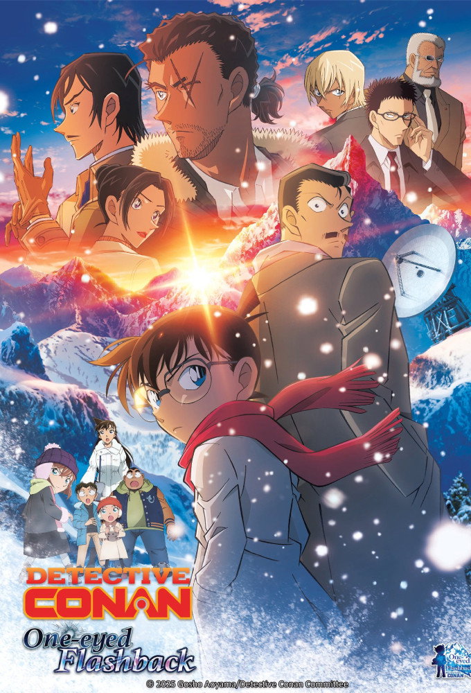 Detective Conan: One-Eyed Flashback