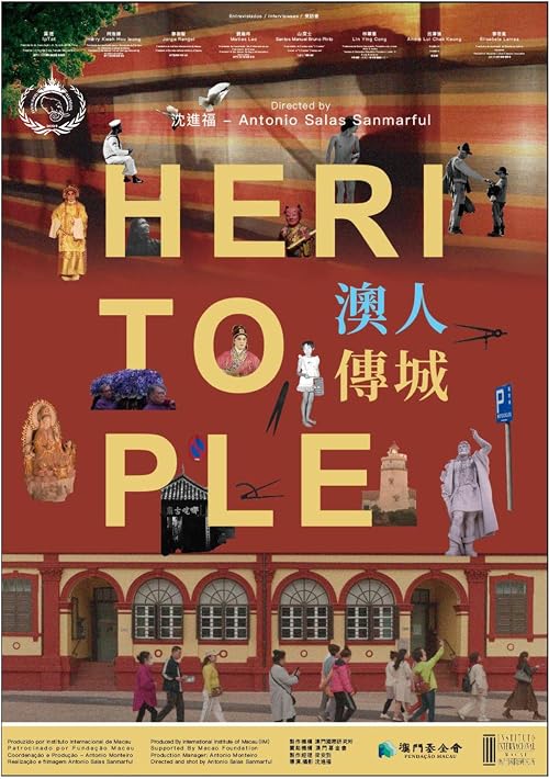 Heritople