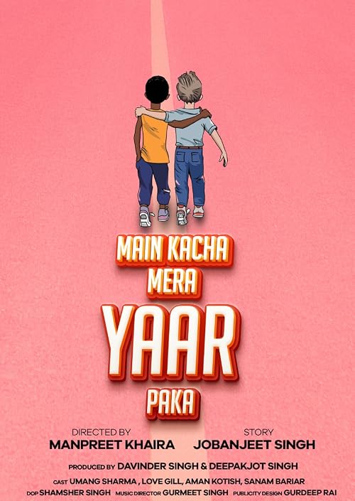 Me Kacha Mera Yaar Pakka