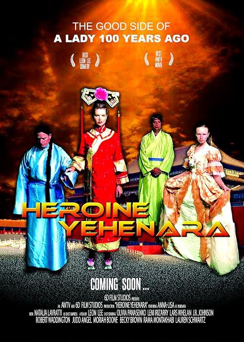 Heroine Yehenara