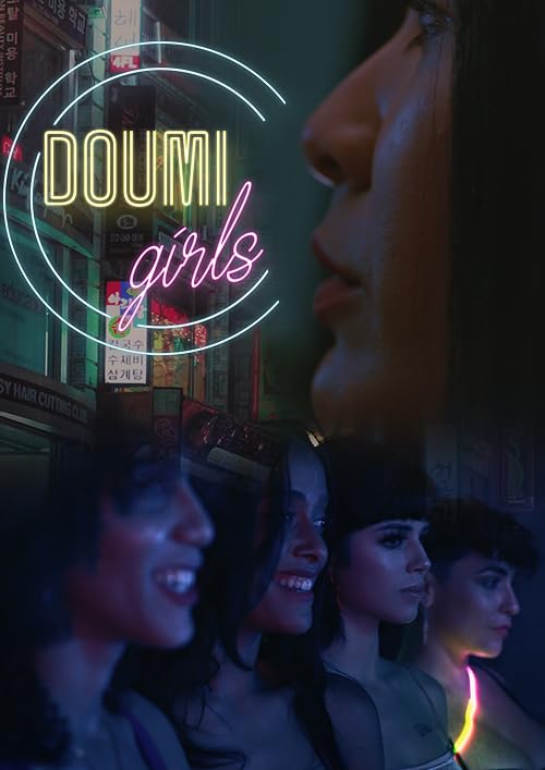Doumi Girls