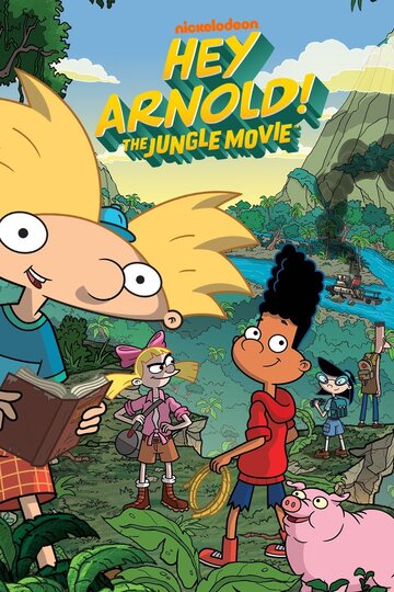 Hey Arnold! - Der Dschungelfilm