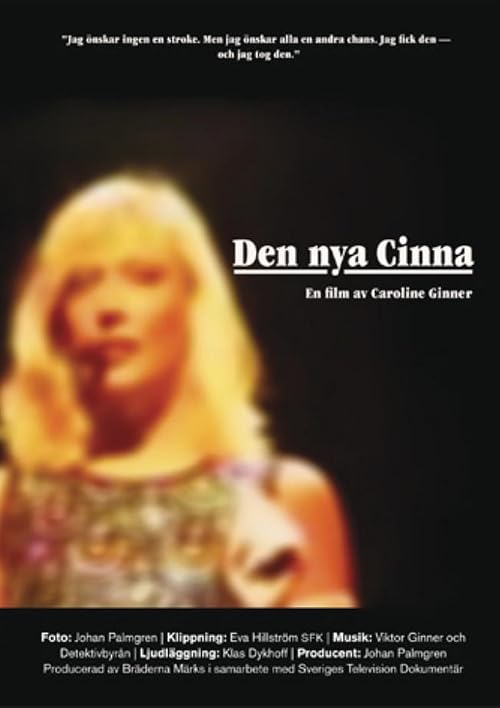 The New Cinna