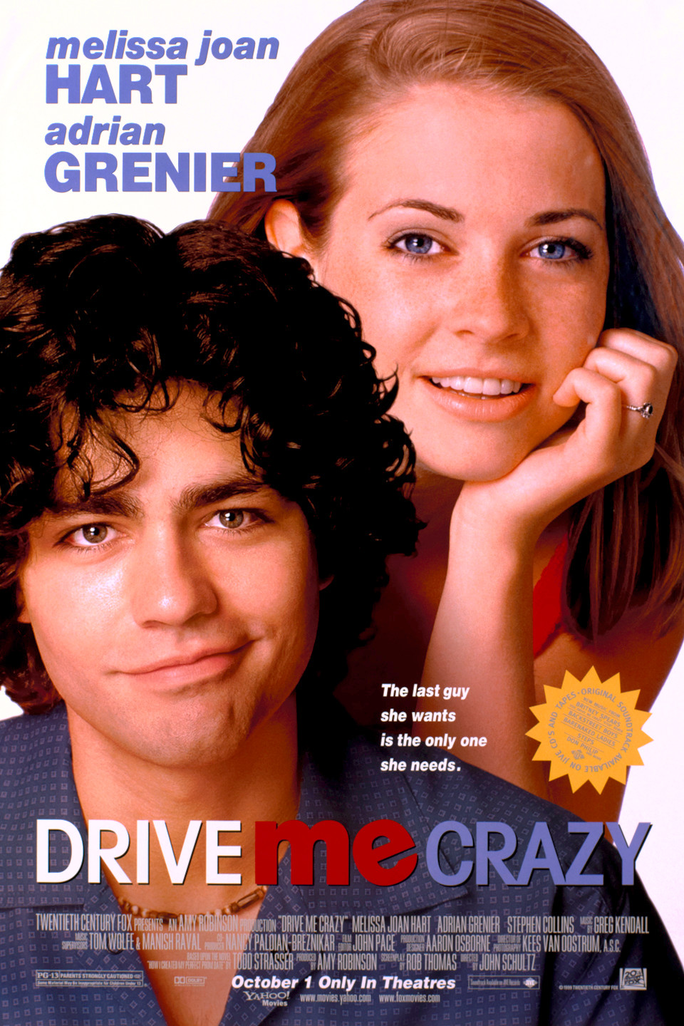 Сведи меня с ума