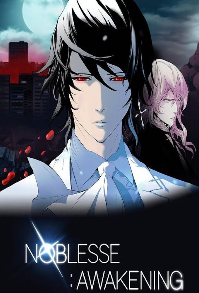 Noblesse - Awakening