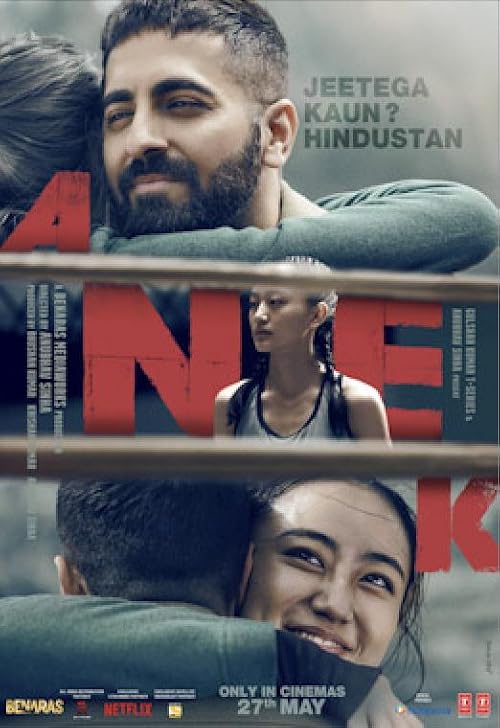 Premiere of Anek