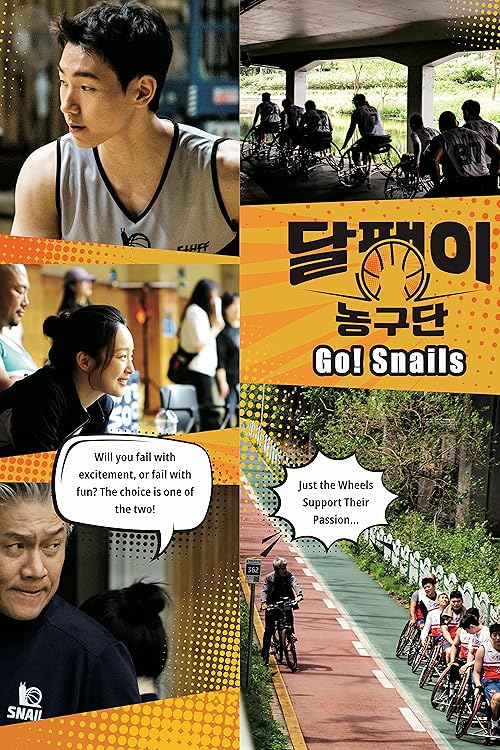 Go! Snails