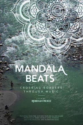 Mandala Beats