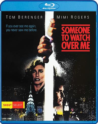 Someone... to Shoot a Movie