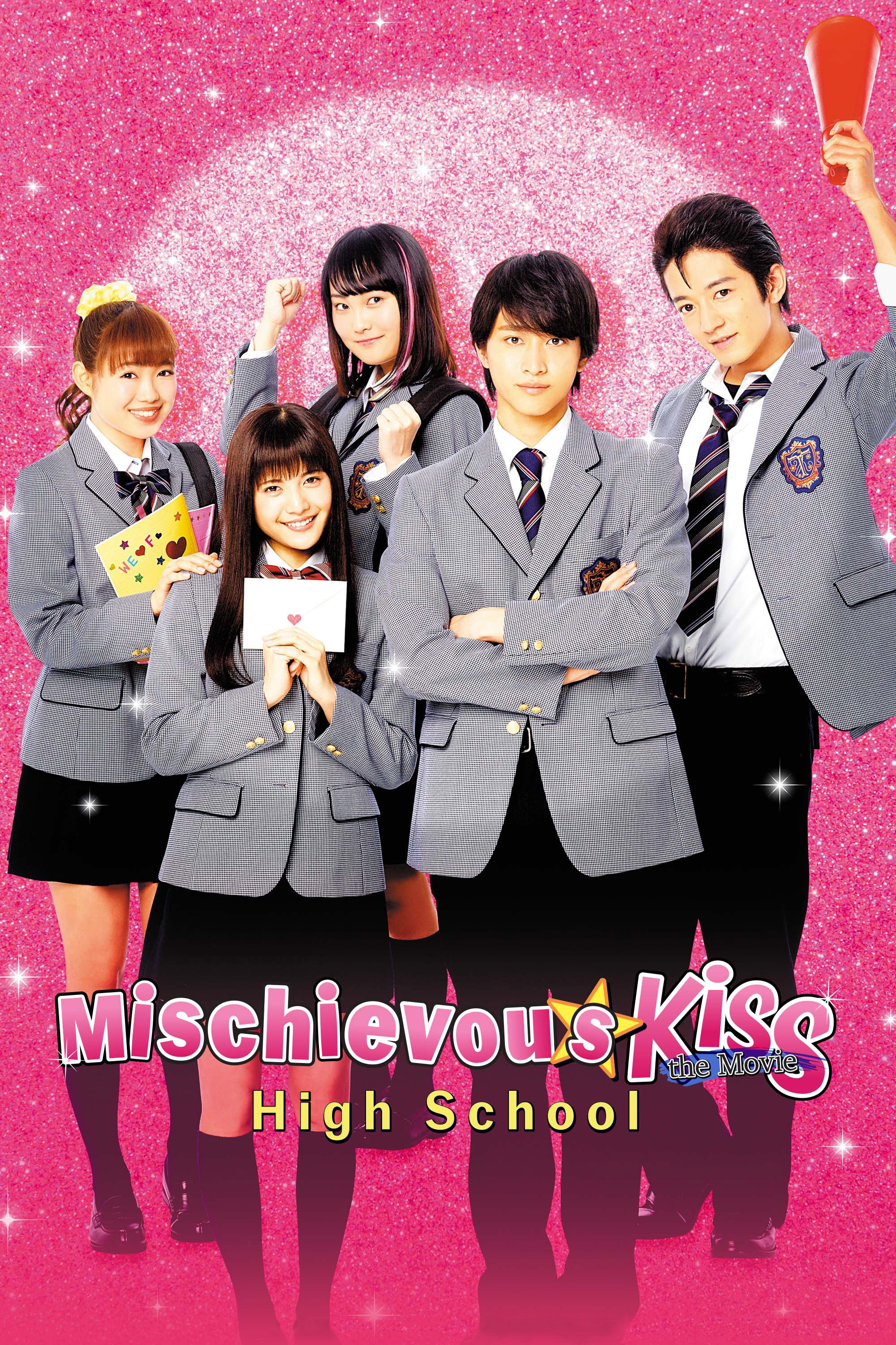 Mischievous Kiss the Movie Part 1: High School